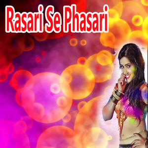 Rasari Se Phasari