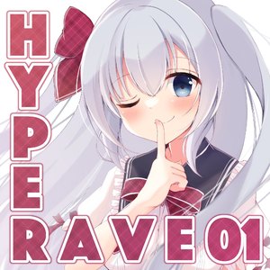 Presto (Yumikaka Chan Remix)