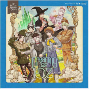 The Wizard of OZ and...