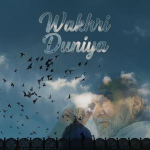 WAKHRI DUNIYA