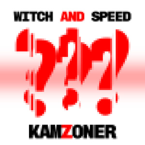 МОЛОДЫЕ ТУАЛЕТЫ