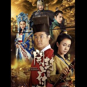 塔斯肯《流传》