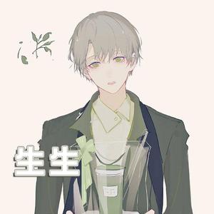 卑微到最后有多痛 ----cover翊笙