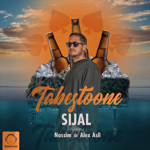 Tabestoone (feat. Nassim & Alex Asli)
