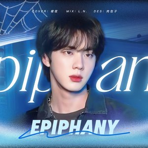 Epiphany（翻自BTS）