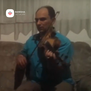 Po perzihet Perzereni