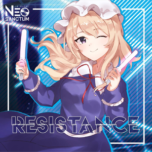 Unidentifield Finale