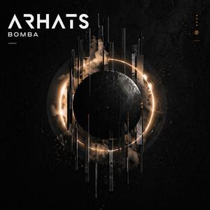 Bomba