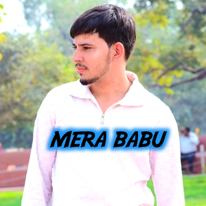Mera Babu