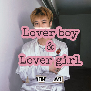 到底算不算真爱