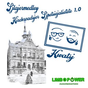 Sjlajermedley Kirchroadsjer Sjpetsiejalietète (1.0)