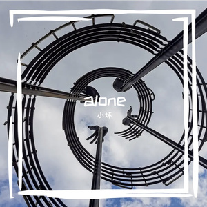 解释无用 prod.lucien