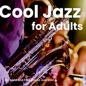 広域指定探偵団いろは組！