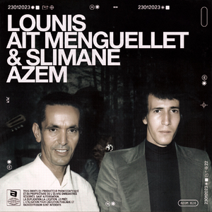 Aha tha guitarthiques