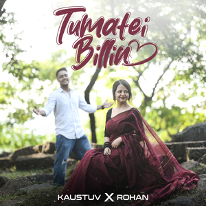 Tumatei Billin