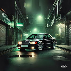 All Eyez On Me (Remix)