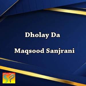 Dholy Da