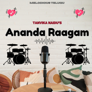 Ananda Raagam