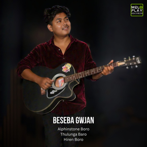 Beseba Gwjan