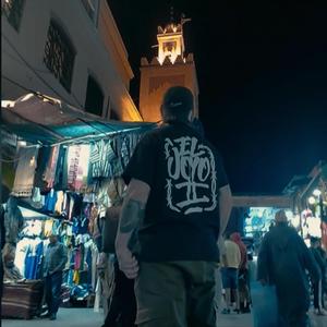 El Joyo Nights #9 (Marrakech) (feat. Femaz, Alterkdos, Calle Londres, Jhumo, Sam Dakidd, Esto Alterkdos, Zwit, Socio Alterkdos, TOCHA-ATK, Niñoruina, Tase, Big Phill & Khalid El Khattabi)