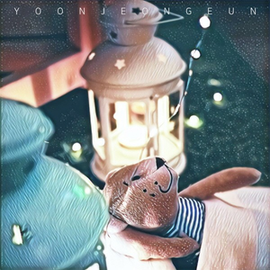 사탕요정의 춤 (Latin Jazz Ver.)