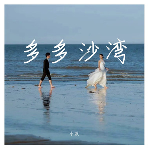 时光时光一去不回