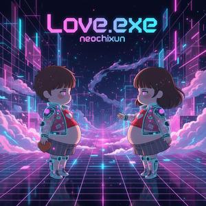 Love.exe