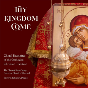 St. Simeon's Prayer (A. Archangelsky, arr. Fr. M. G. H. Gelsinger)