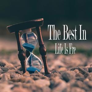 Intropective Of Eden