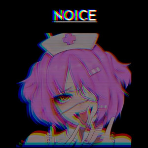 安雯-月满西楼（NanNingDJXH remix）