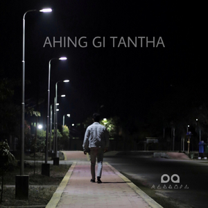 Ahing Gi Tantha