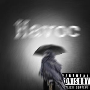 Havoc (feat. Ebando)