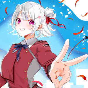 花の塔 (feat. 小春六花) [Cover]