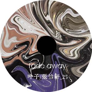 Fade away（Prod by tired）