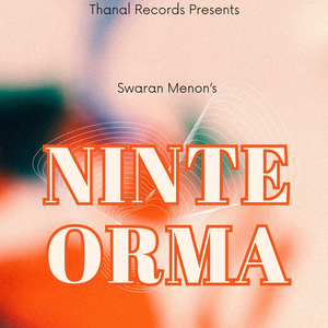 Ninte Orma