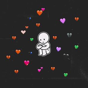 孤独与自由的缝隙中刚好藏得住你(Prod by.Xtravulous)