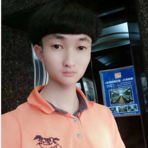 电音