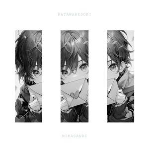 Katawaredoki