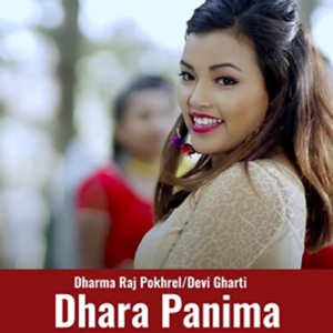 Dhara Panima