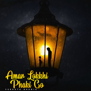 Tomay Loiya Ami Sara