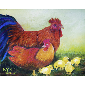 Focus On (Feat. 조용상)