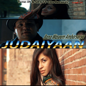 Judaiyaan