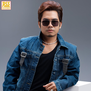 ស្រីបោក