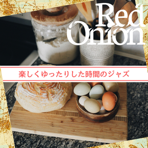 The Best Things in Life...