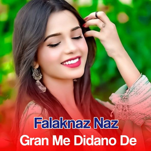 Gran Me Didano De