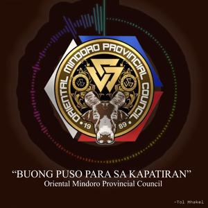 Buong puso para sa kapatiran (Tau Gamma Phi Oriental Mindoro Provincial Council)