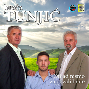 Neću zemlju prodat'