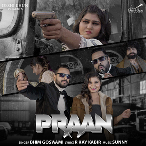 PRAAN