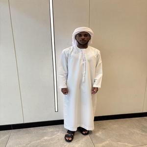 Al-Mulk