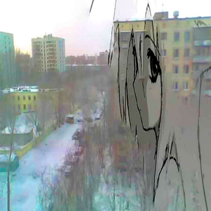 THIS IS NOT A WAY OUT